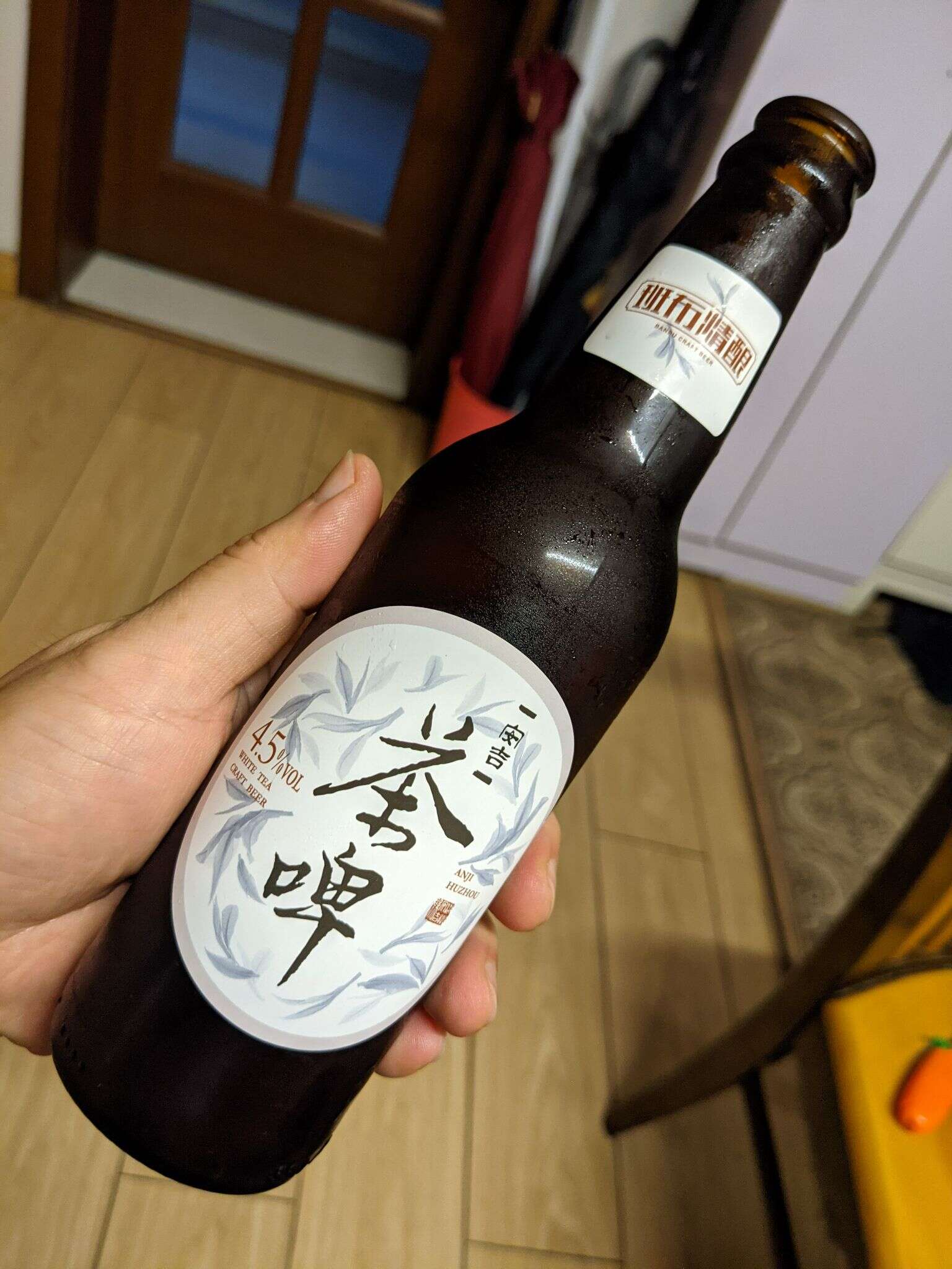 安吉 茶啤 20210829 102000657